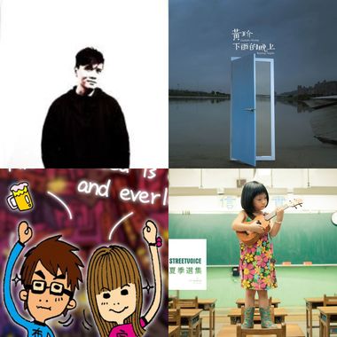 一听心门就开了的歌曲 
