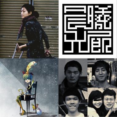 2014 大团诞生宣示场 - 最具潜力