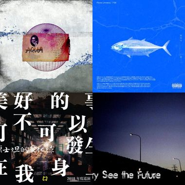 特别喜欢