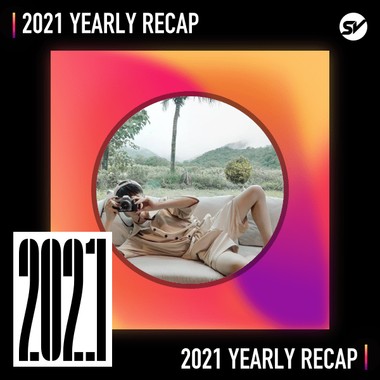2021 个人年度精选之最