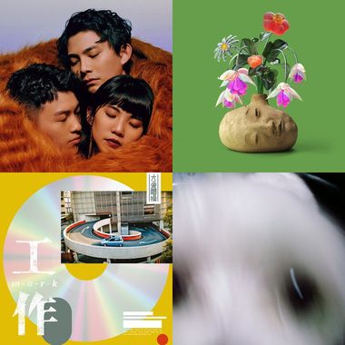 轻音乐