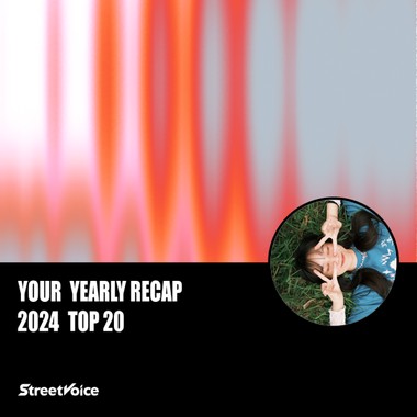 2024 个人年度精选