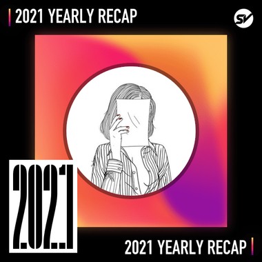2021 个人年度精选之最