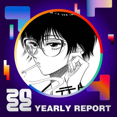 2022 个人年度精选