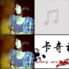 吧啦八啦