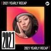 2021 个人年度精选之最