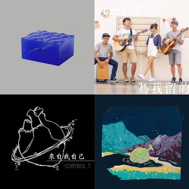 好听