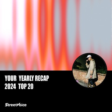 2024 个人年度精选
