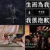 灵
