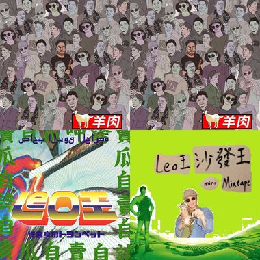 好欸