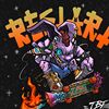 摇滚（中文）