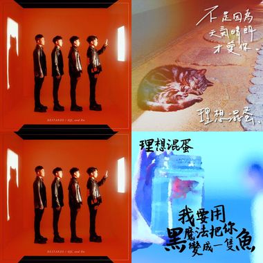 呵呵呵好喝🧋