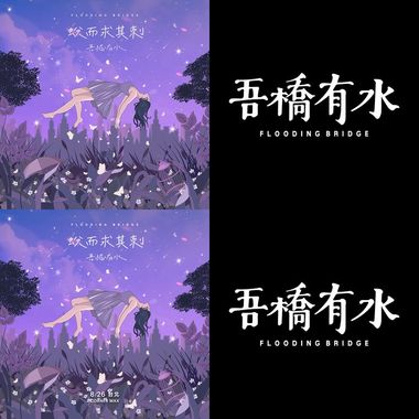 最近想听
