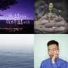 My Playlist 1