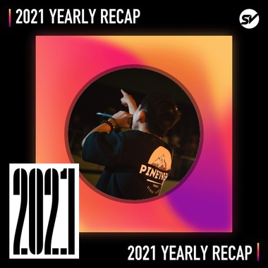 2021 个人年度精选之最