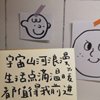 卷入人生的酒局