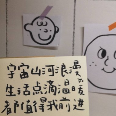 卷入人生的酒局
