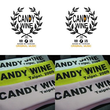 糖果酒CandyWine 