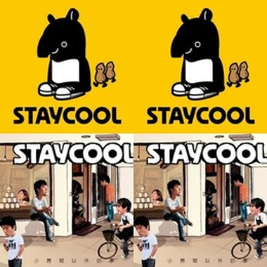 Staycool