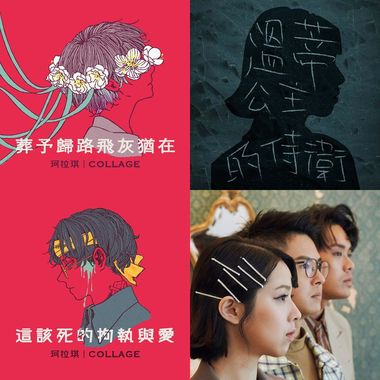 抒情