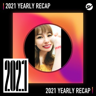 2021 个人年度精选之最