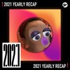 2021 个人年度精选之最