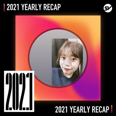 2021 个人年度精选之最