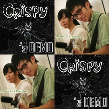 Crispy脆乐团