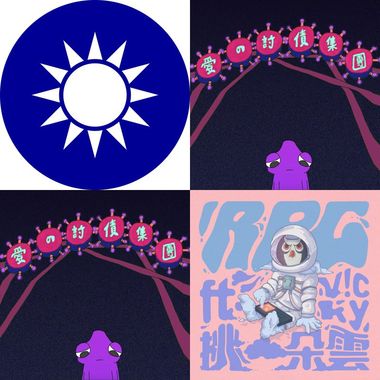 摇ᕙ(͡°‿ ͡°)ᕗ