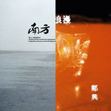 南京5月温柔