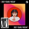 2021 个人年度精选之最