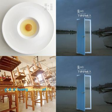 黄玠
