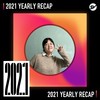 2021 个人年度精选之最