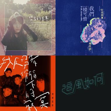 抒情