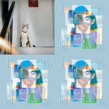 寻人启事