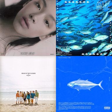 My Playlist  