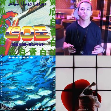 hiphop