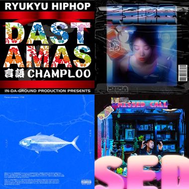 Hip hop