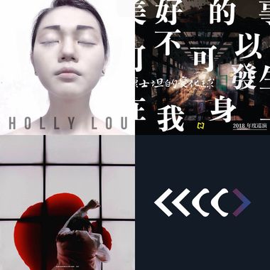 我的歌单 10