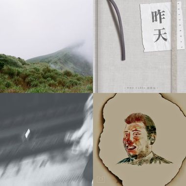 我的歌单