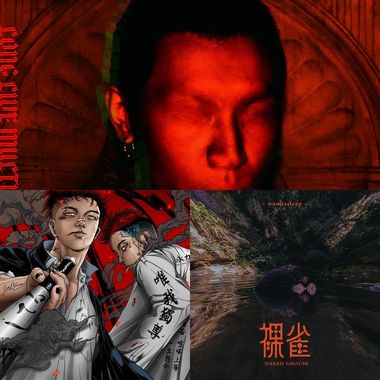 嘻哈时代