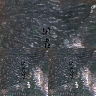 123