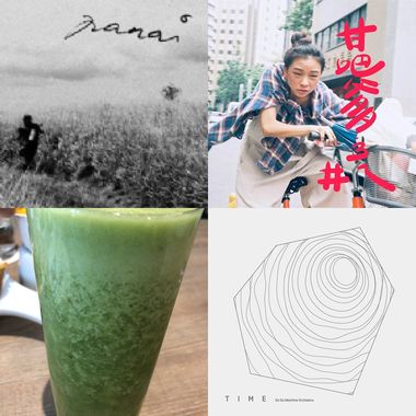 Simple life,life so simple