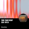 2024 个人年度精选