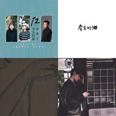 棒