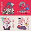 珂拉琪 collage