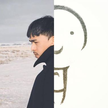 我的歌单  