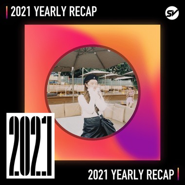 2021 个人年度精选之最
