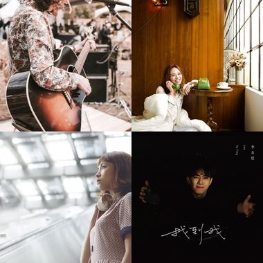 我的歌单  (๑•̀ㅁ•́๑)✧