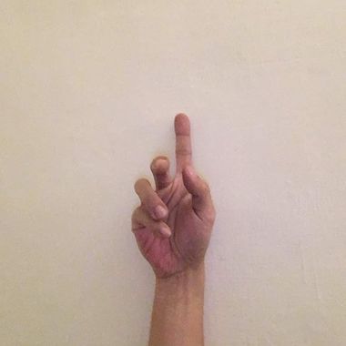 澈